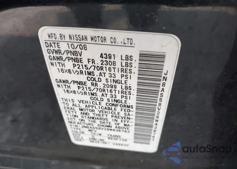 2009 Nissan Rogue S z USA, uszkodzony, nr VIN JN8AS58V29W436763